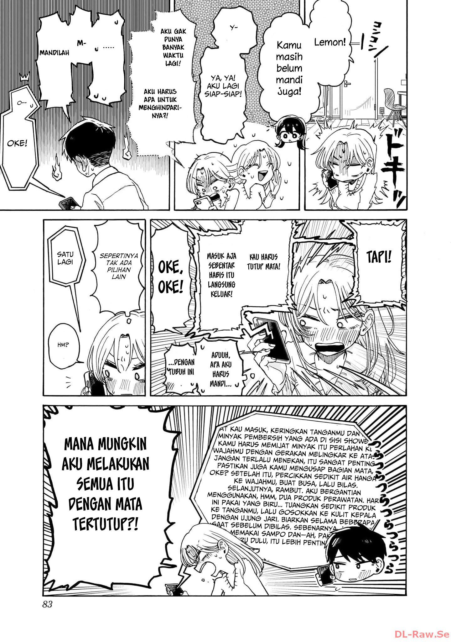 Kuso Onna ni Sachiare Ch.2 第20页