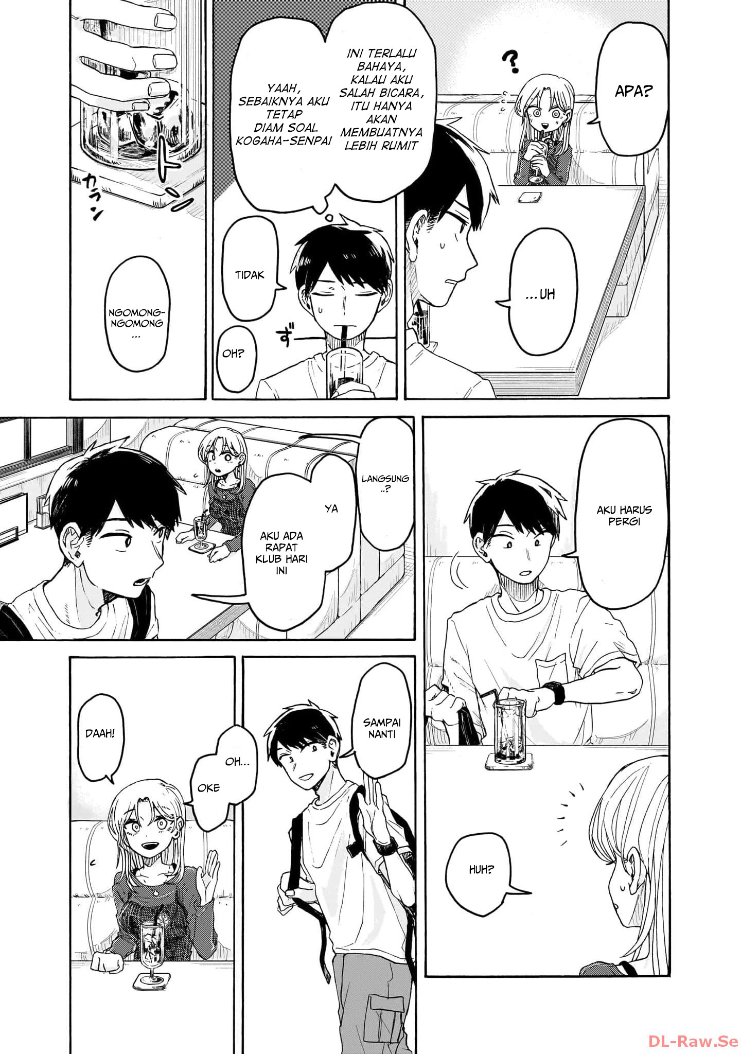 Kuso Onna ni Sachiare Ch.2 第28页