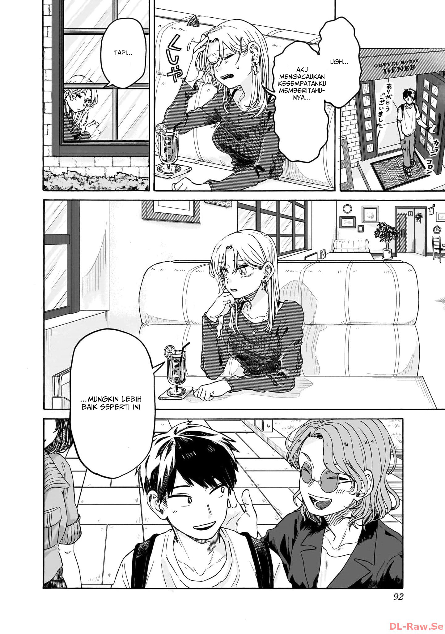 Kuso Onna ni Sachiare Ch.2 第29页