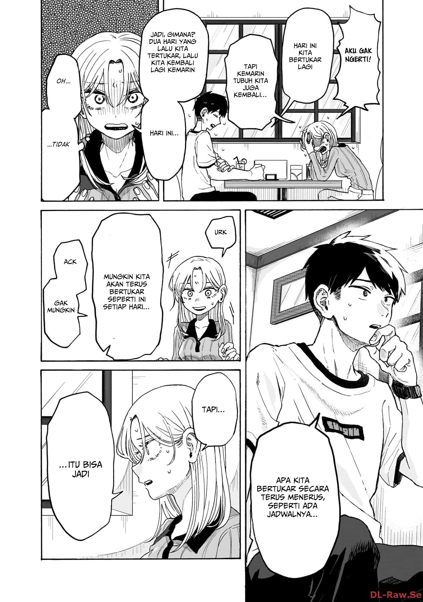 Kuso Onna ni Sachiare Ch.2 第33页