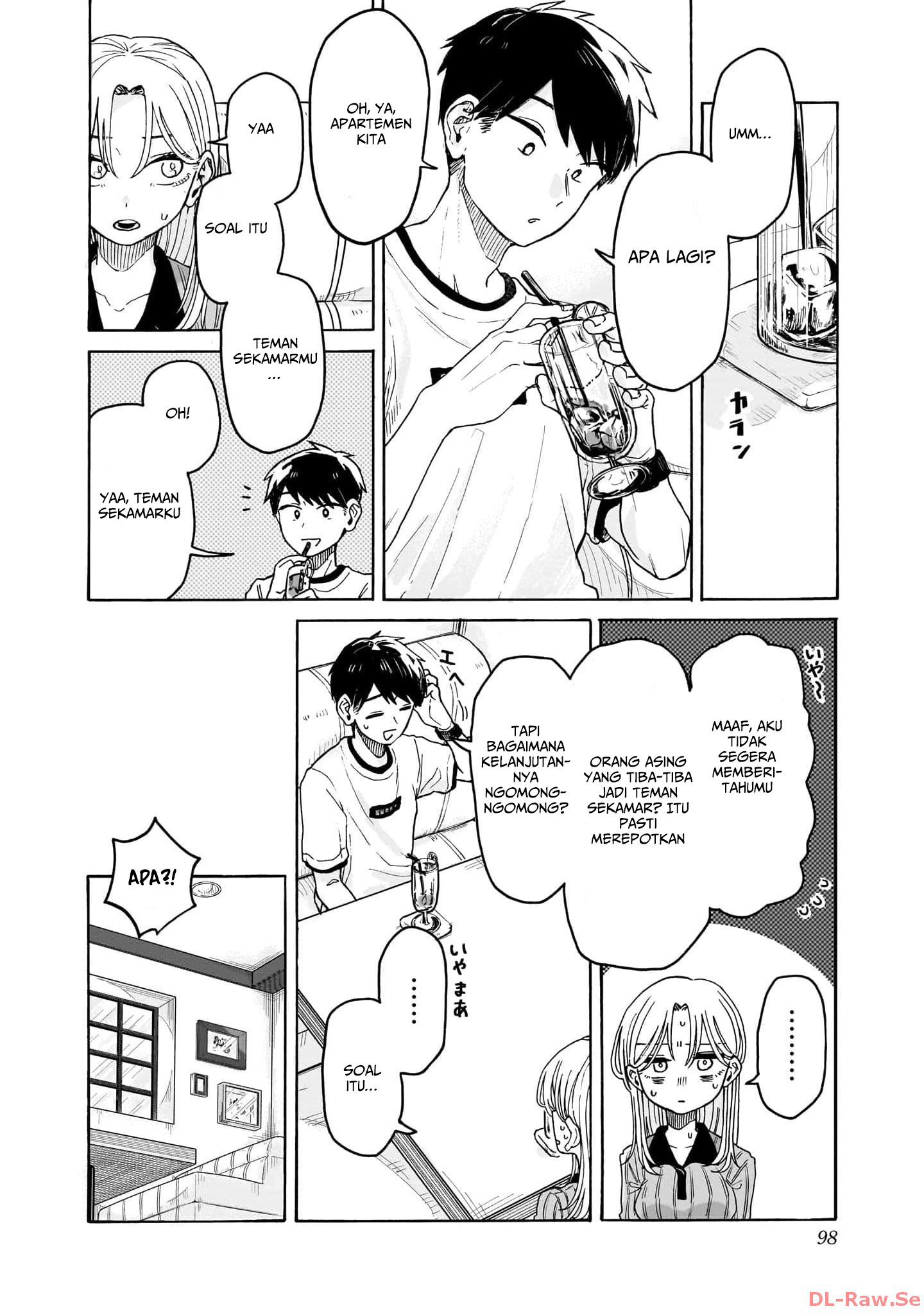 Kuso Onna ni Sachiare Ch.2 第35页