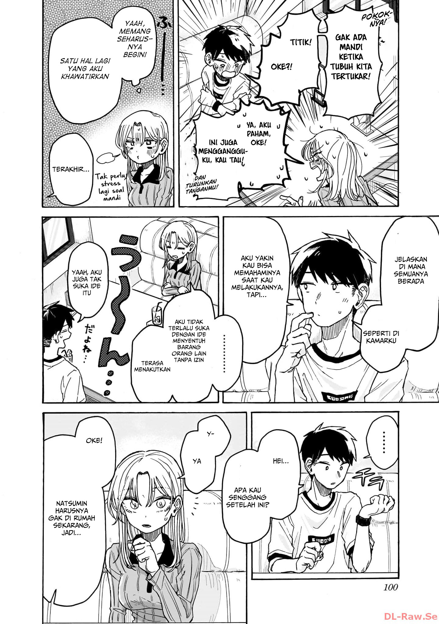 Kuso Onna ni Sachiare Ch.2 第37页