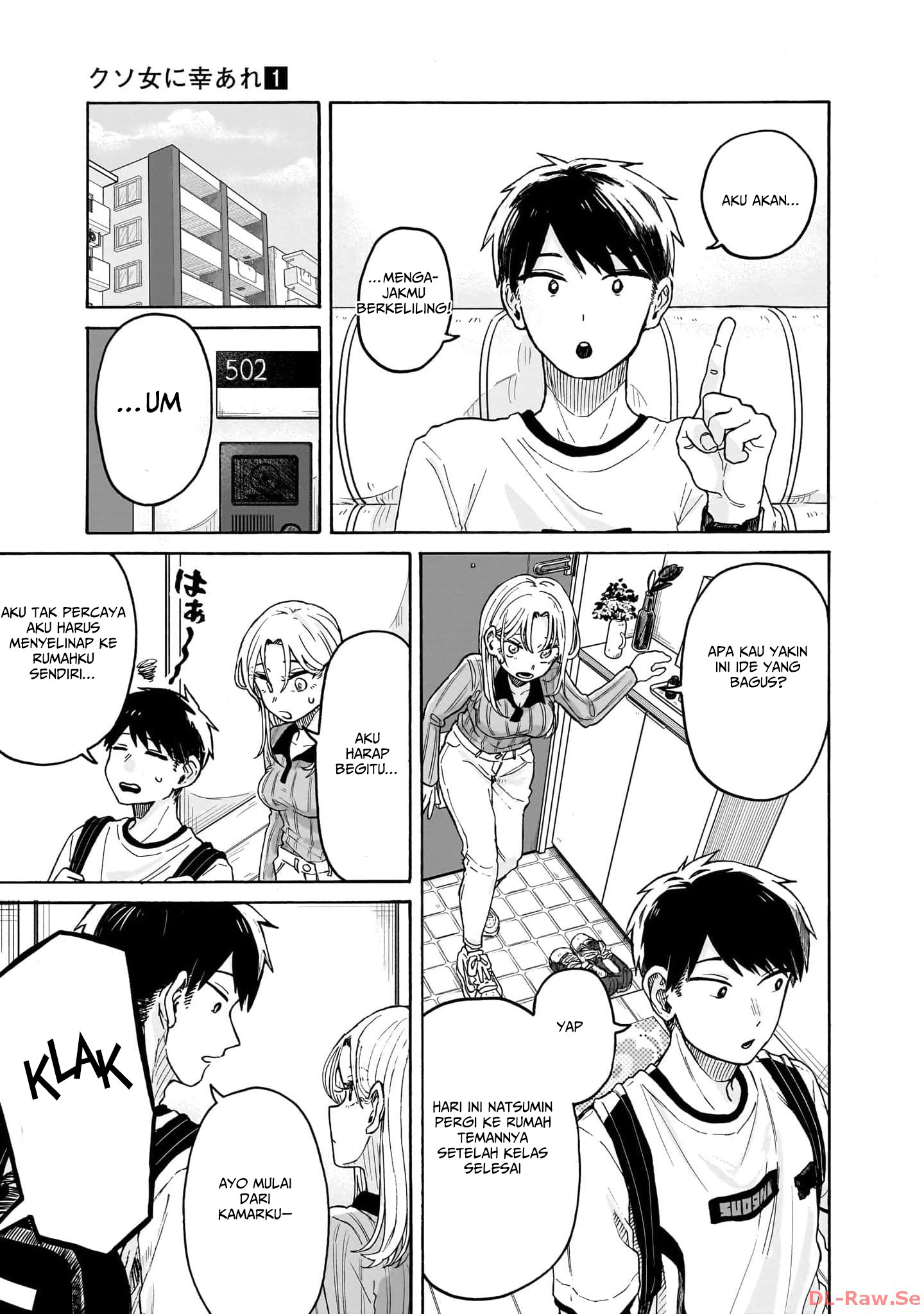 Kuso Onna ni Sachiare Ch.2 第38页