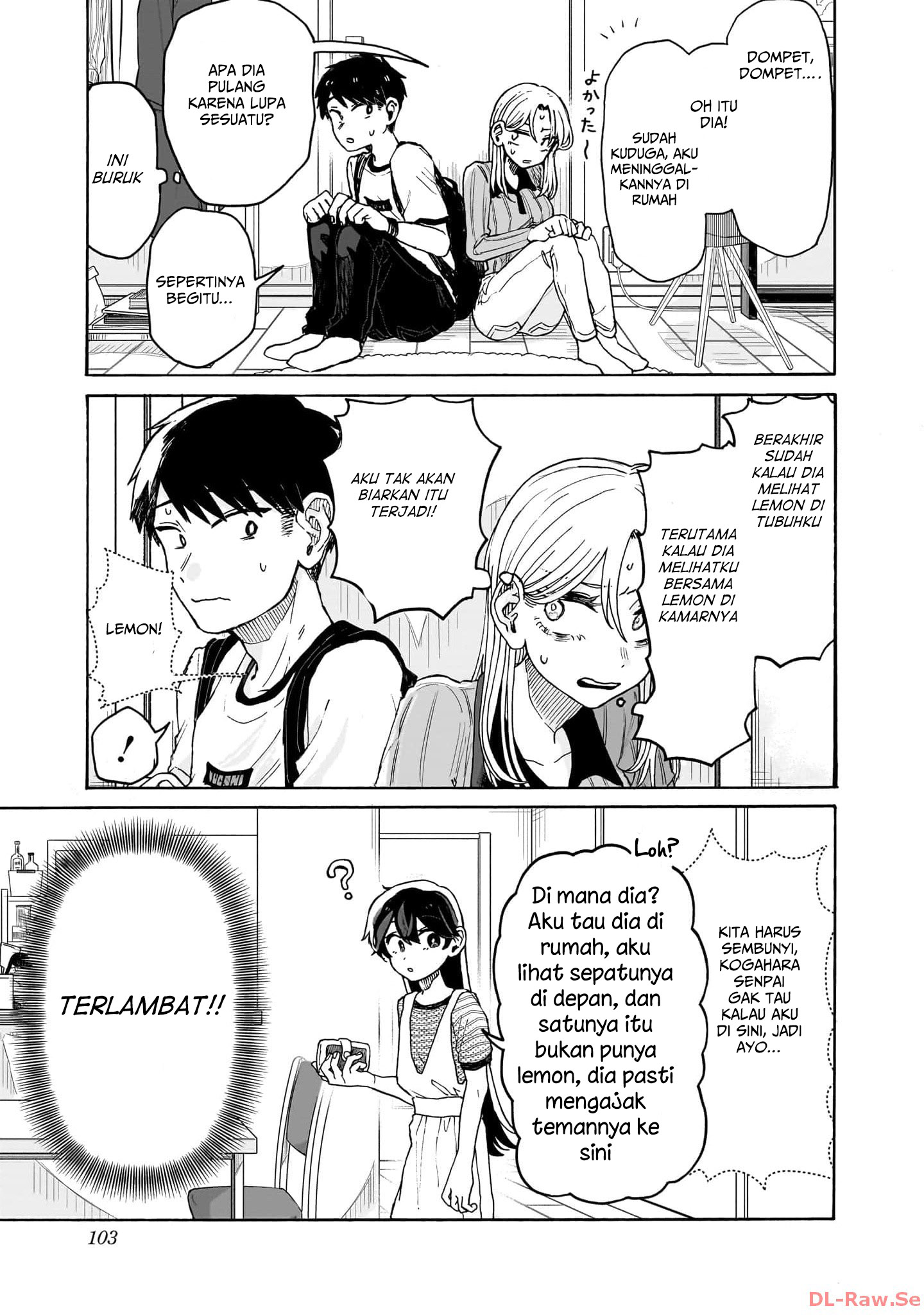 Kuso Onna ni Sachiare Ch.2 第40页
