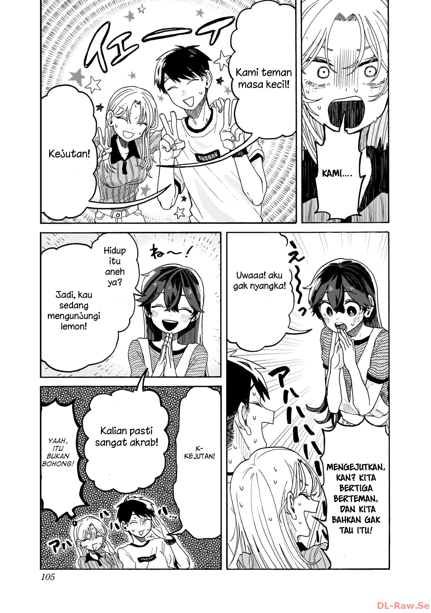 Kuso Onna ni Sachiare Ch.2 第42页