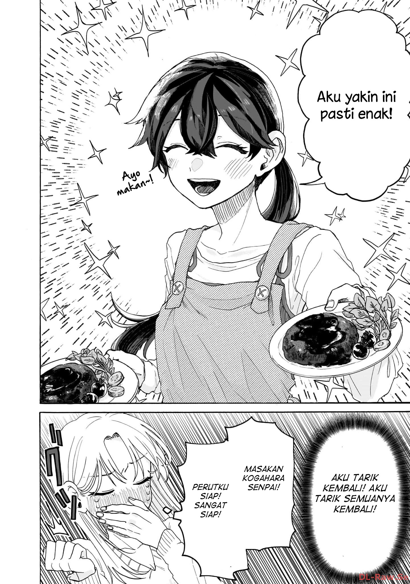 Kuso Onna ni Sachiare Ch.2 第9页