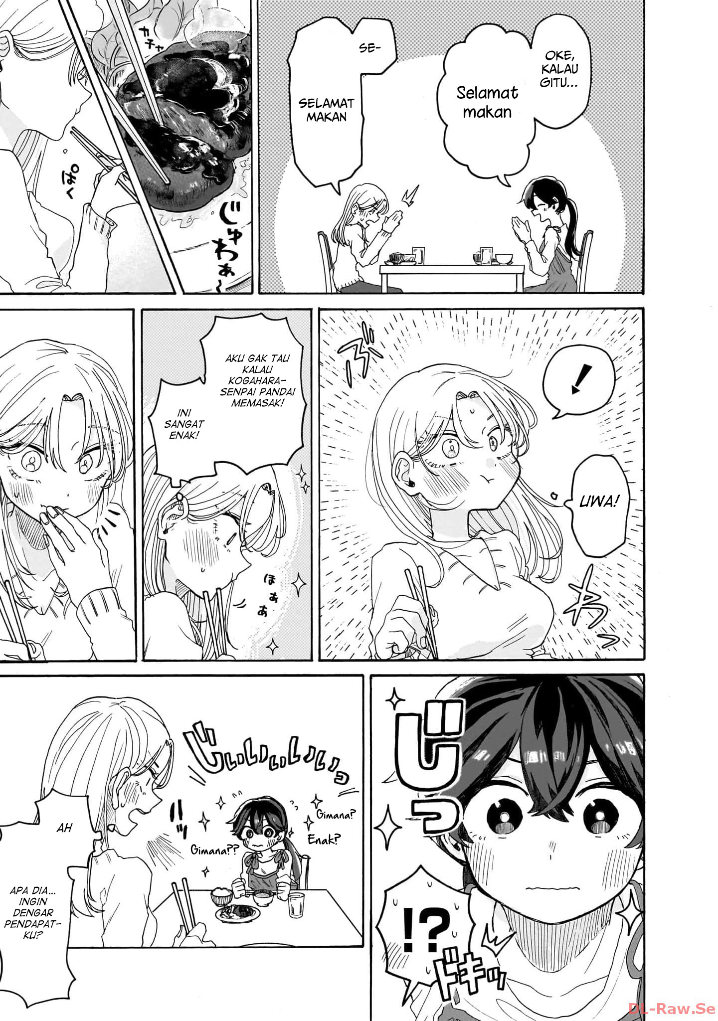 Kuso Onna ni Sachiare Ch.2 第10页