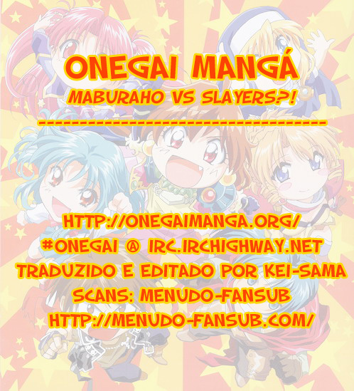 Maburaho VS Slayers!? - Dragon All Stars Gekitou-hen Vol. 1 Ch. 2 第1页