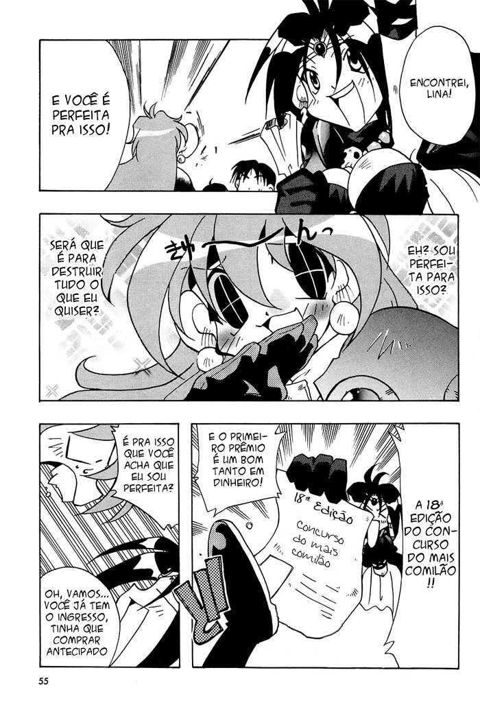 Maburaho VS Slayers!? - Dragon All Stars Gekitou-hen Vol. 1 Ch. 2 第6页