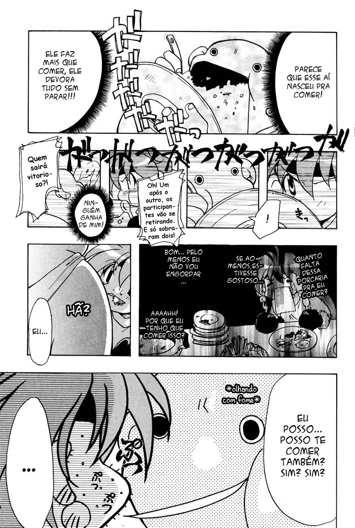 Maburaho VS Slayers!? - Dragon All Stars Gekitou-hen Vol. 1 Ch. 2 第8页