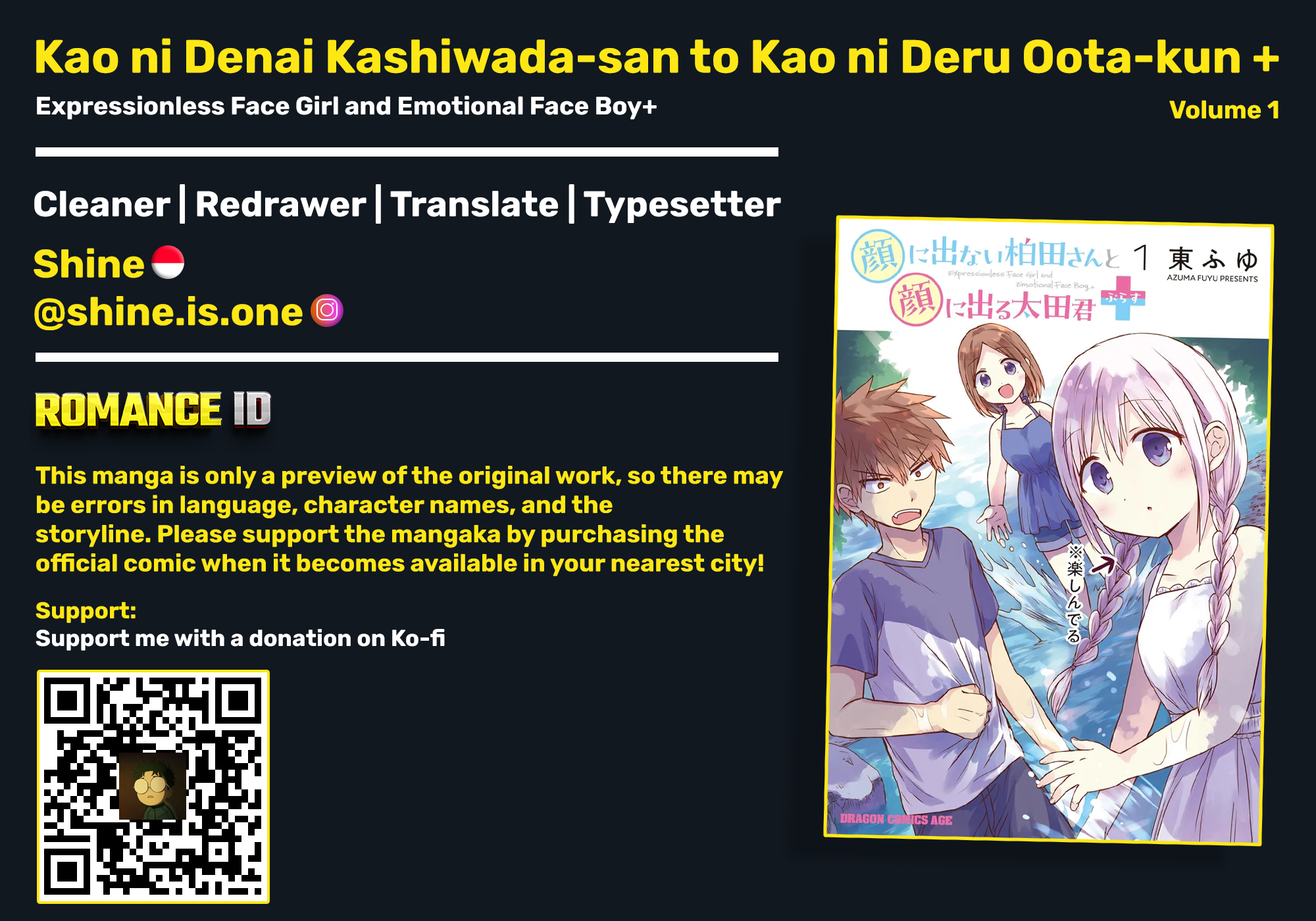 Kao ni Denai Kashiwada-san to Kao ni Deru Oota-kun + Kashiwada-san and Oota-kun at The Riverbank 第1页