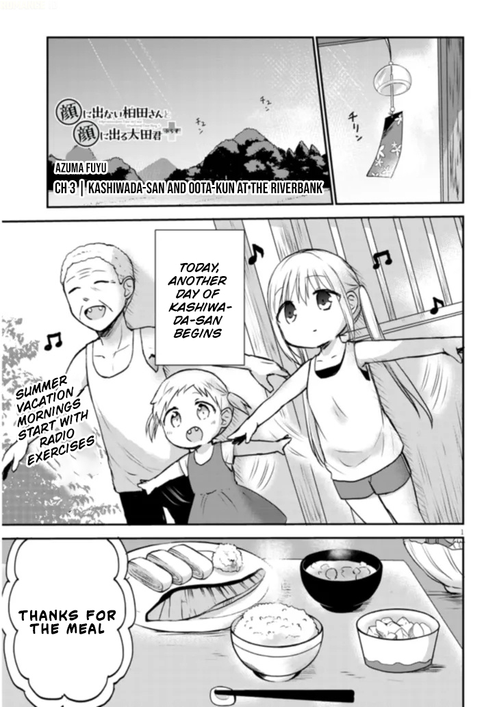 Kao ni Denai Kashiwada-san to Kao ni Deru Oota-kun + Kashiwada-san and Oota-kun at The Riverbank 第2页