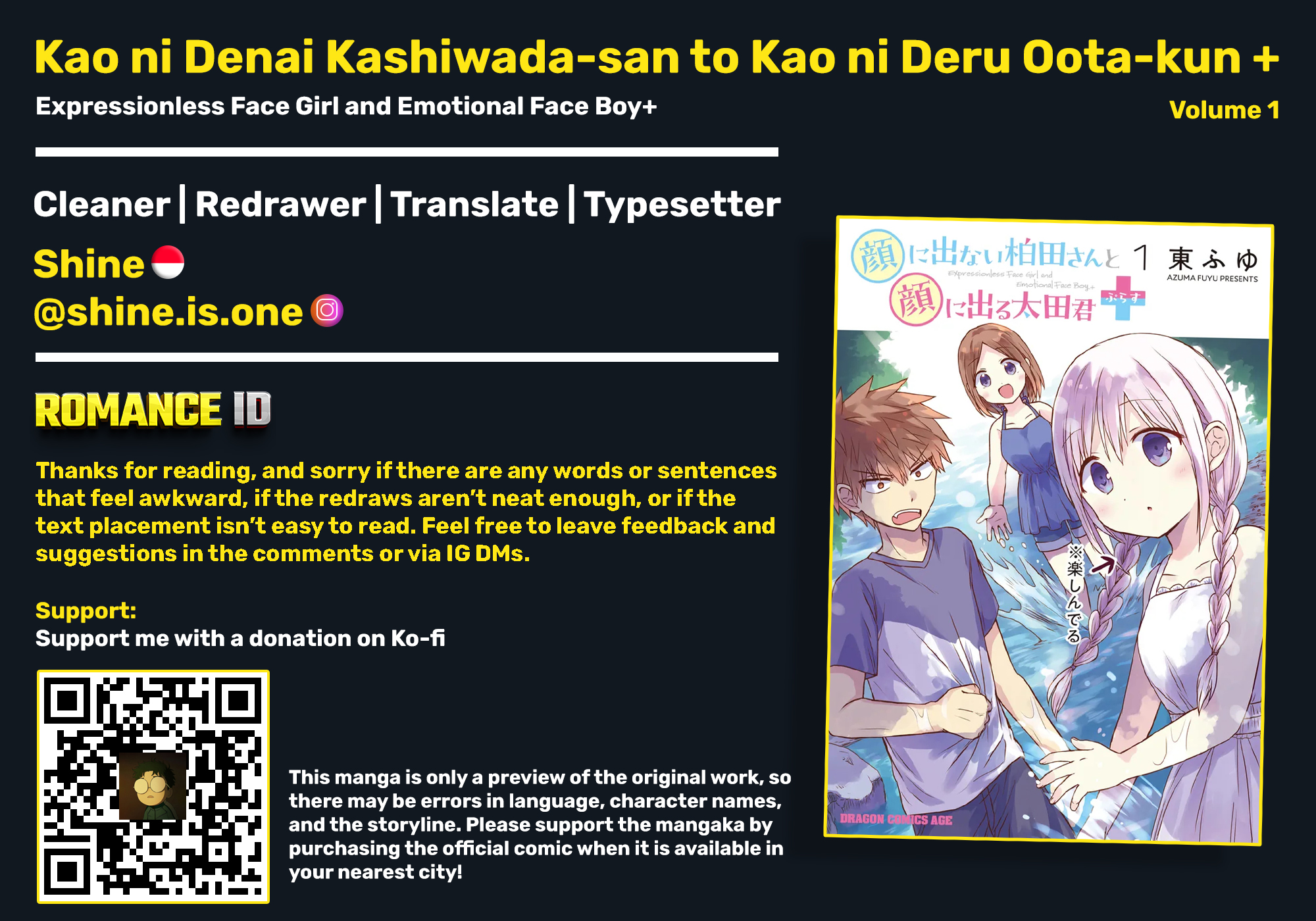 Kao ni Denai Kashiwada-san to Kao ni Deru Oota-kun + Kashiwada-san and Oota-kun at The Riverbank 第13页