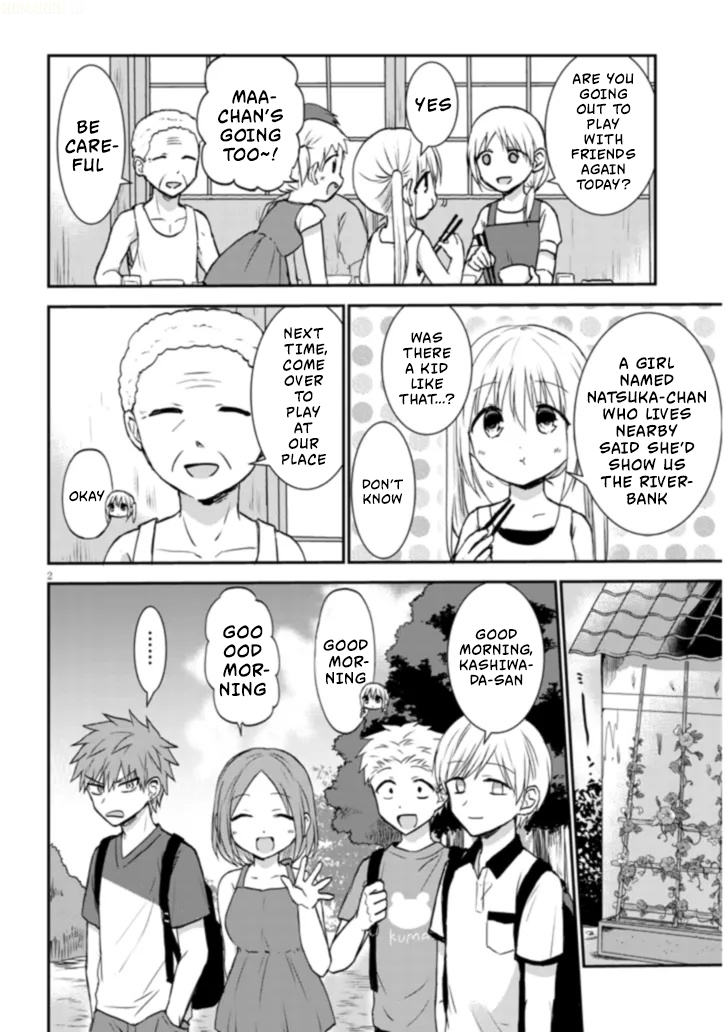 Kao ni Denai Kashiwada-san to Kao ni Deru Oota-kun + Kashiwada-san and Oota-kun at The Riverbank 第3页