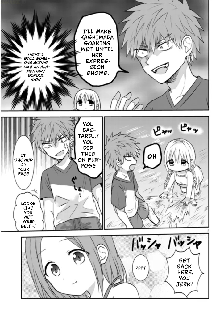 Kao ni Denai Kashiwada-san to Kao ni Deru Oota-kun + Kashiwada-san and Oota-kun at The Riverbank 第6页