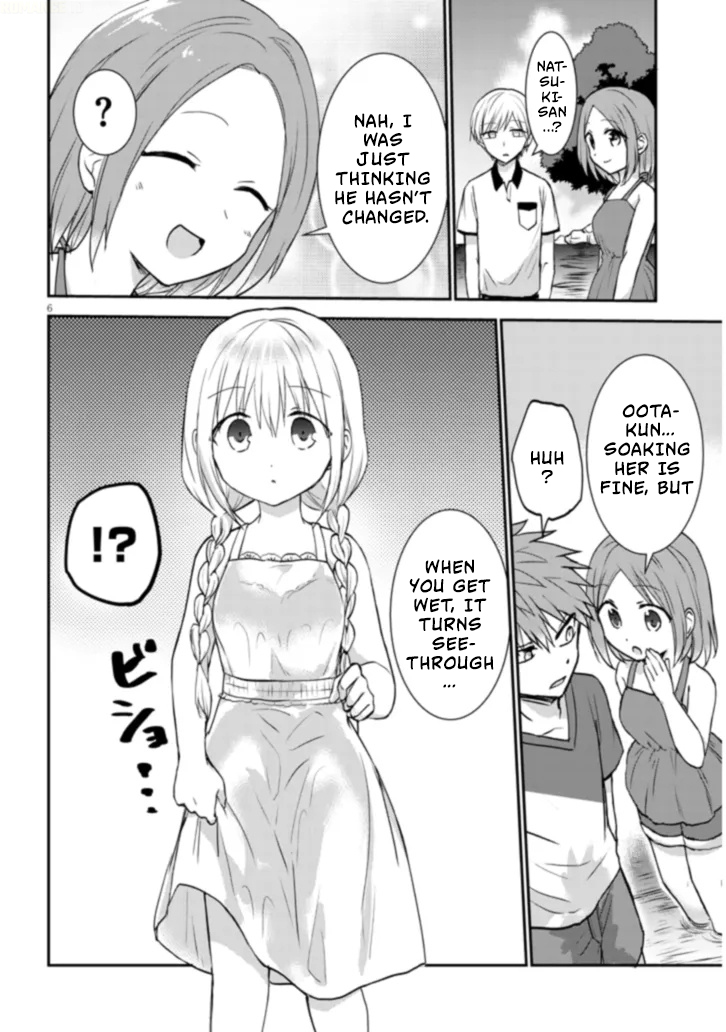 Kao ni Denai Kashiwada-san to Kao ni Deru Oota-kun + Kashiwada-san and Oota-kun at The Riverbank 第7页