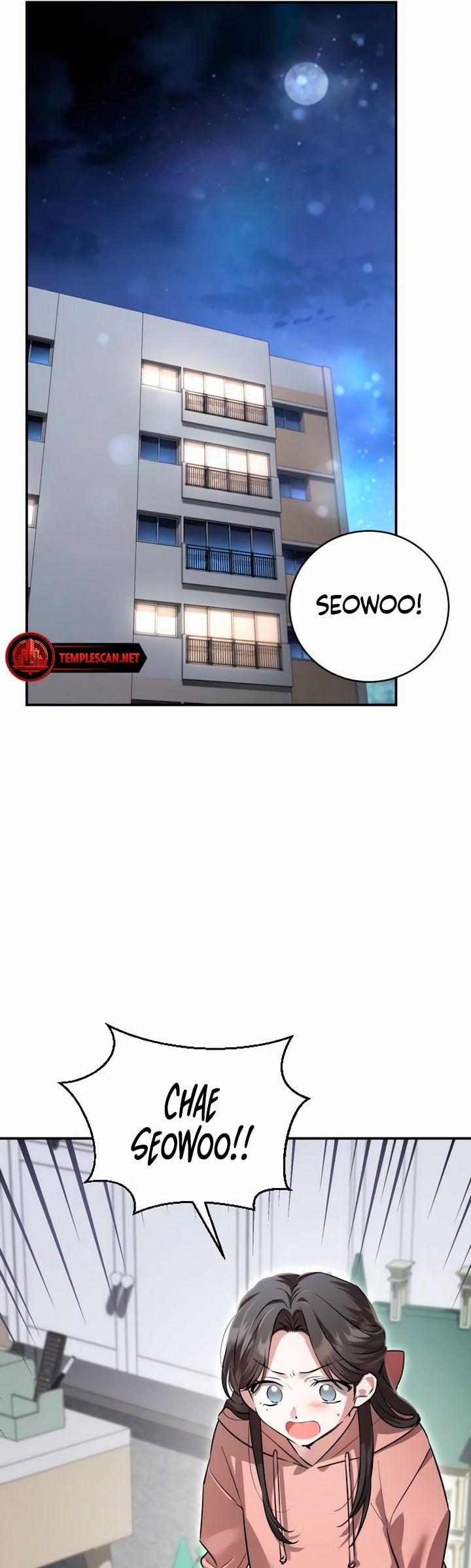 Geomeun Neukdae ga Nareul Bureumyeon Ch. 7 第12页