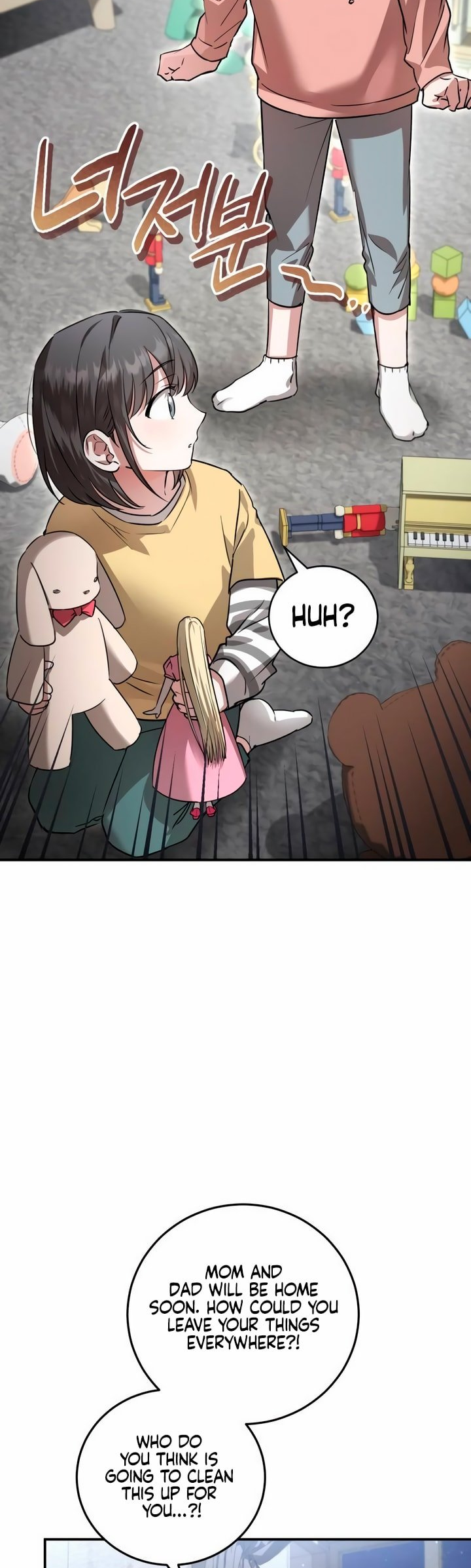Geomeun Neukdae ga Nareul Bureumyeon Ch. 7 第13页
