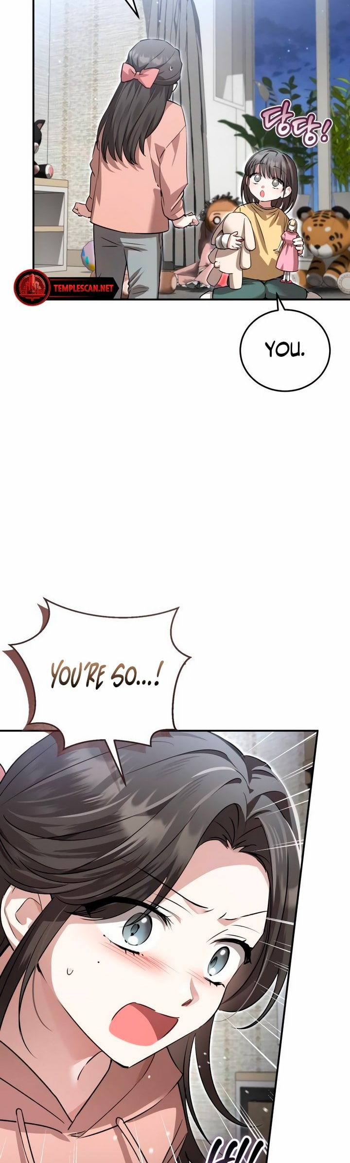 Geomeun Neukdae ga Nareul Bureumyeon Ch. 7 第14页