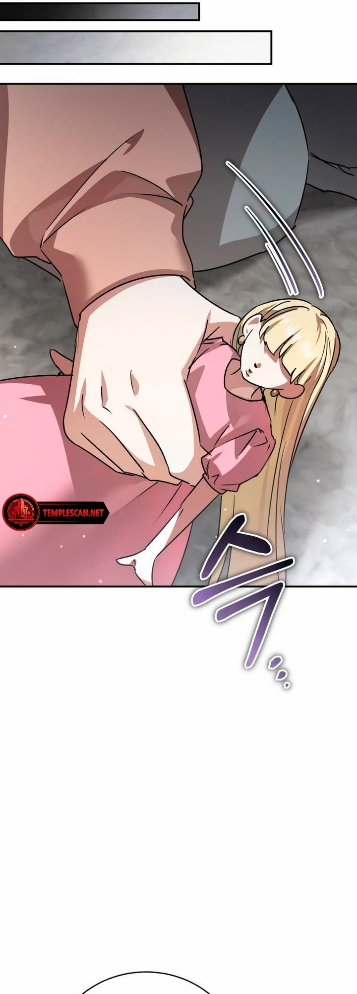 Geomeun Neukdae ga Nareul Bureumyeon Ch. 7 第23页