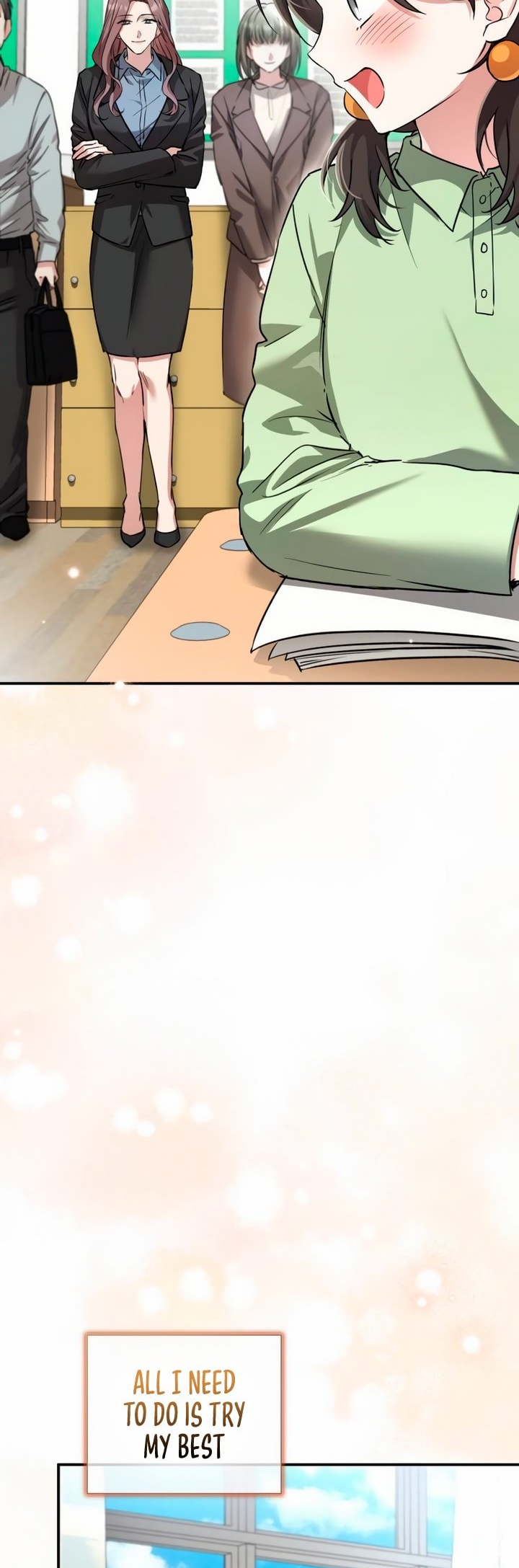 Geomeun Neukdae ga Nareul Bureumyeon Ch. 7 第42页