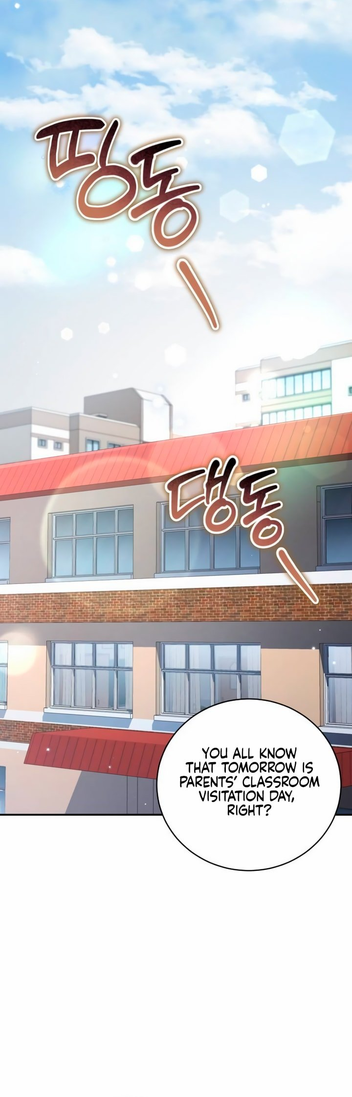 Geomeun Neukdae ga Nareul Bureumyeon Ch. 7 第8页