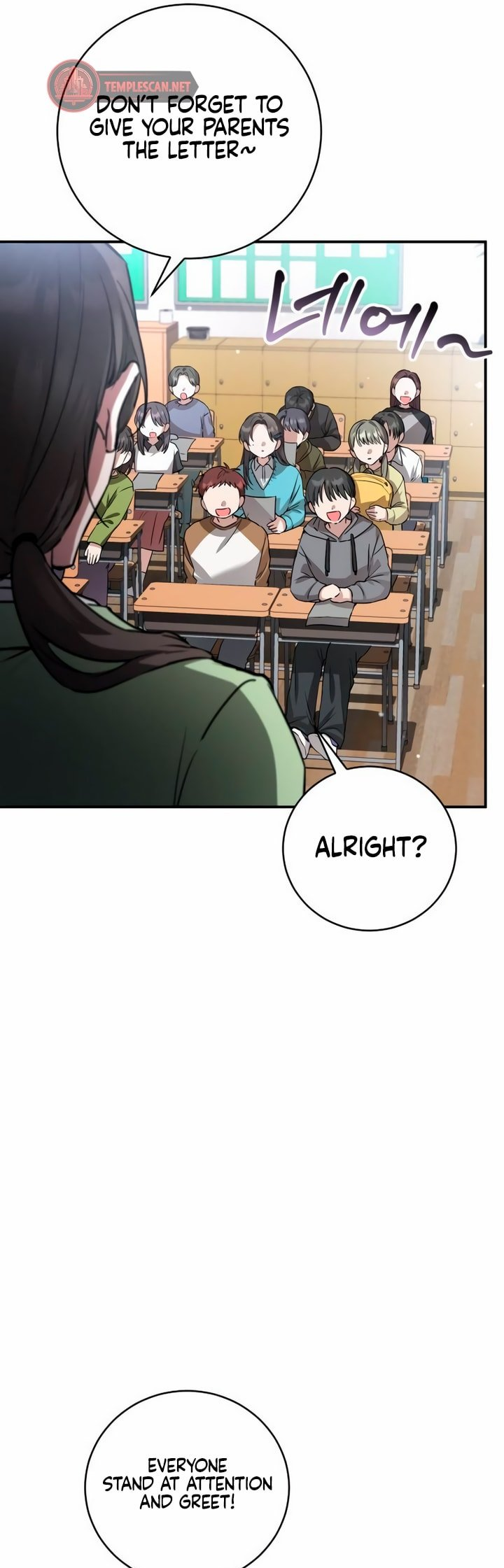 Geomeun Neukdae ga Nareul Bureumyeon Ch. 7 第9页