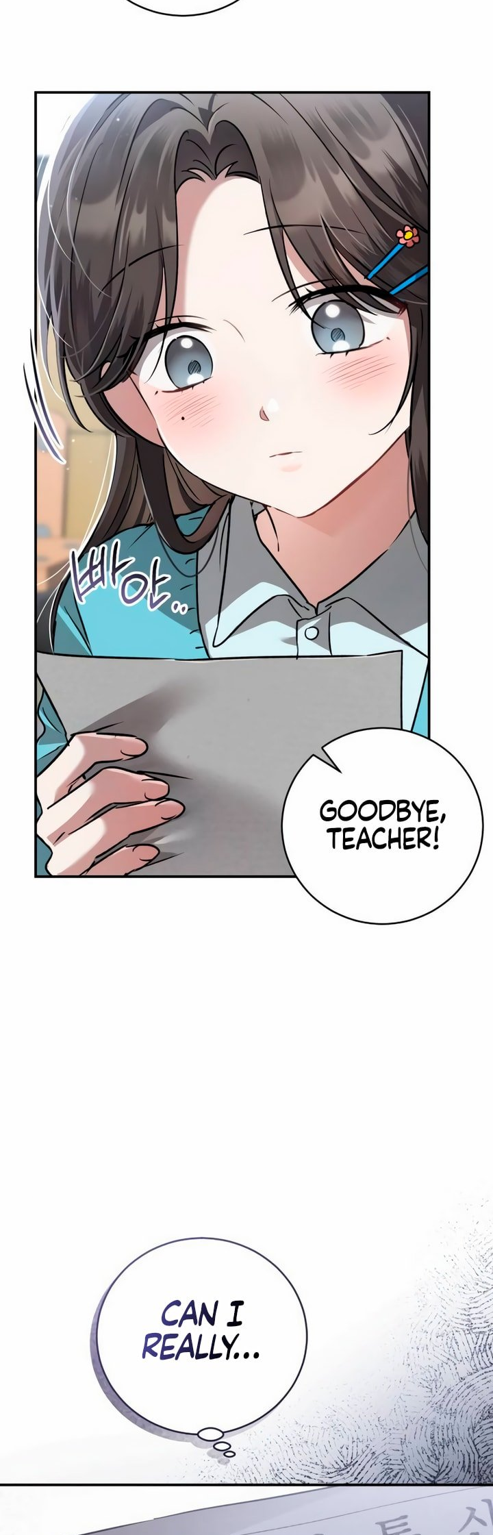 Geomeun Neukdae ga Nareul Bureumyeon Ch. 7 第10页