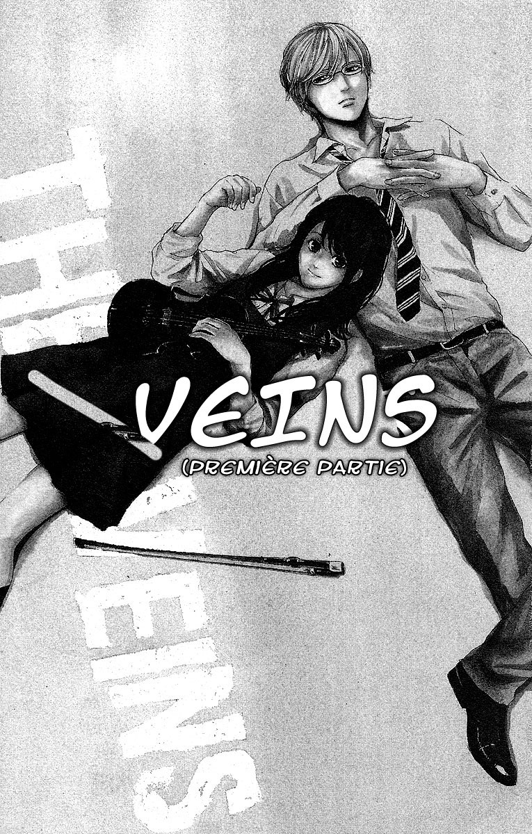 Veins Veins (Partie 1) 第23页