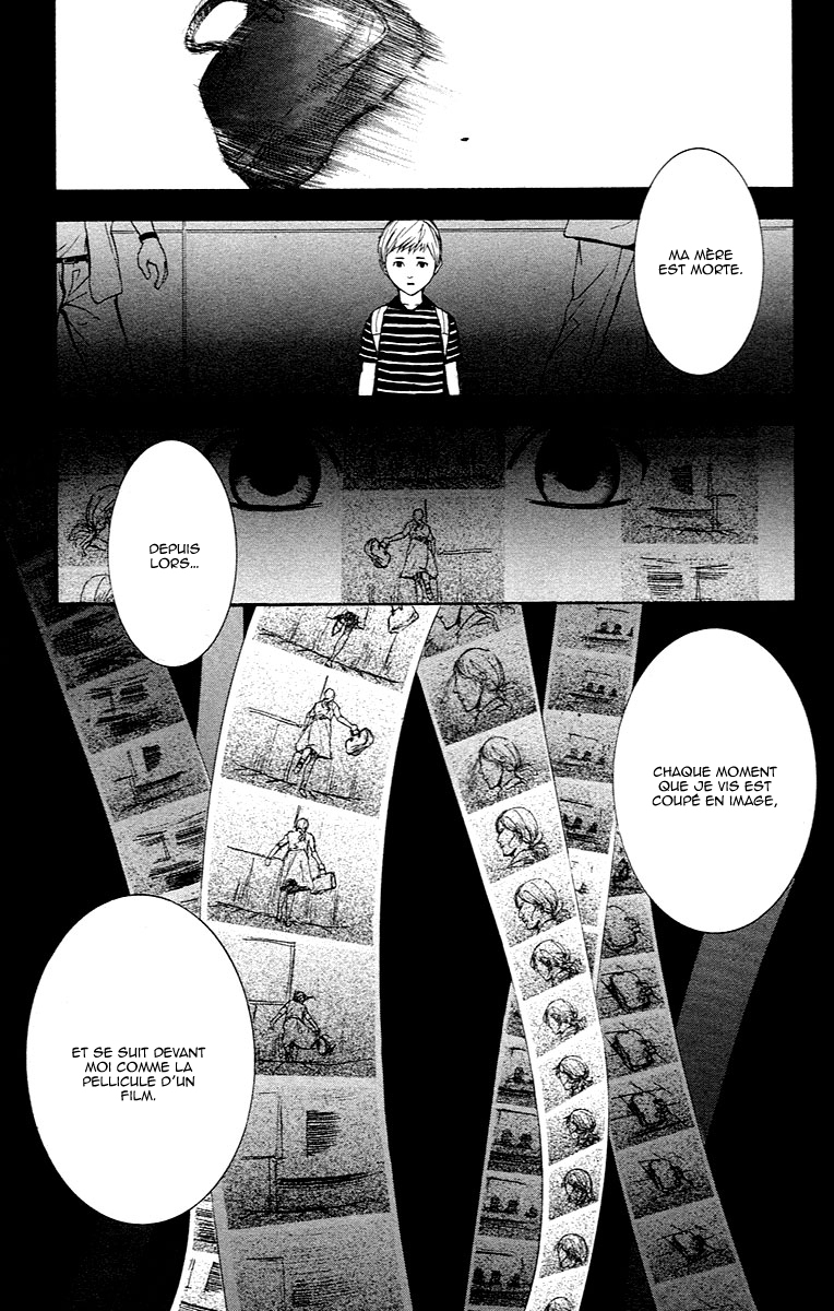 Veins Veins (Partie 1) 第26页