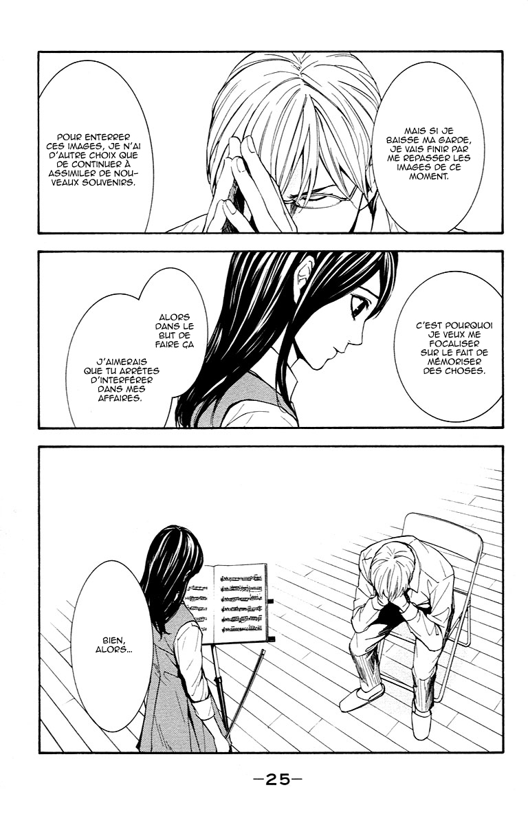 Veins Veins (Partie 1) 第28页
