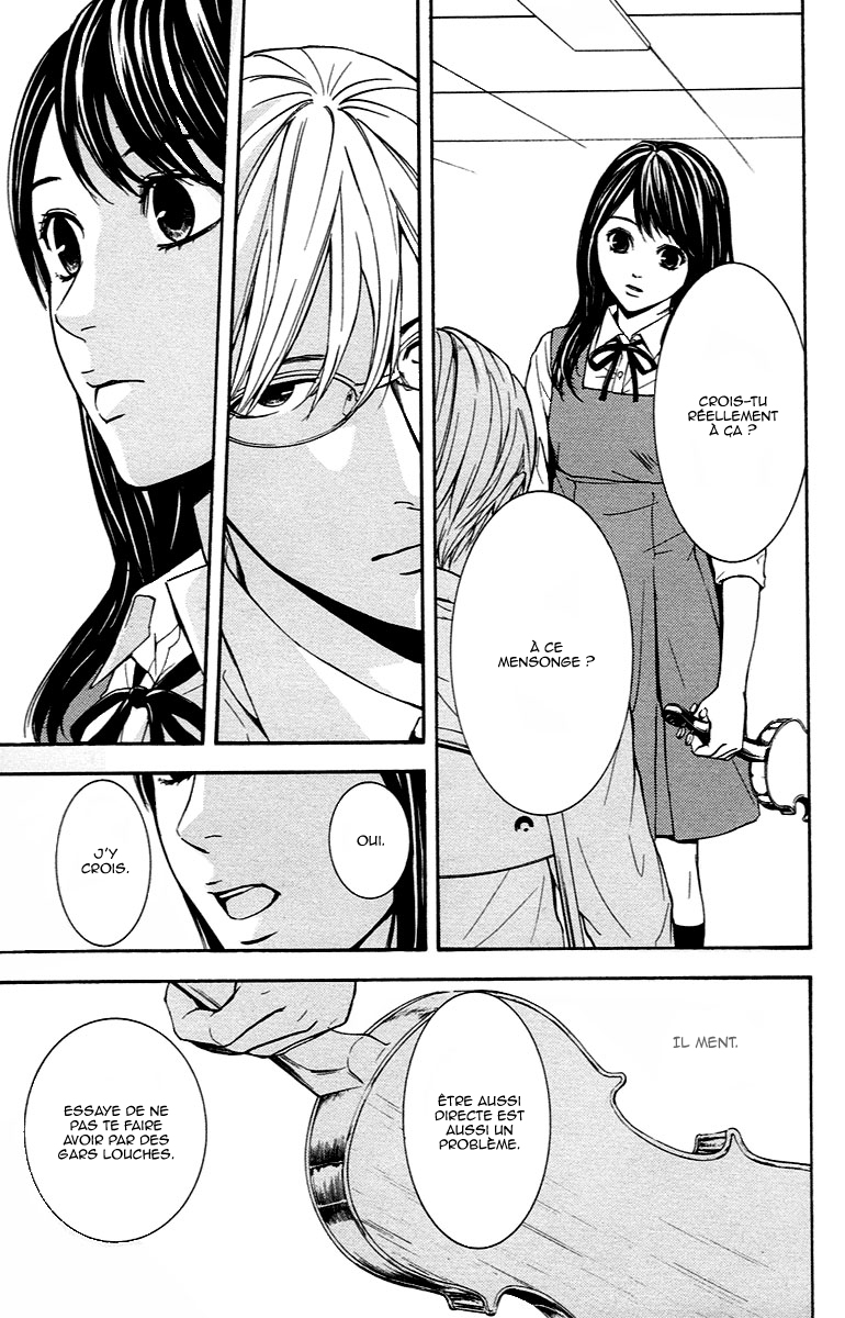 Veins Veins (Partie 1) 第30页
