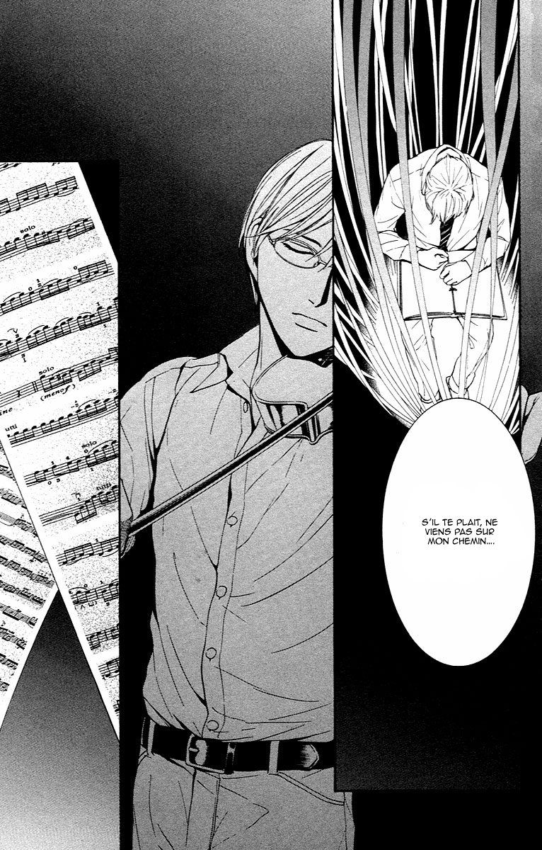 Veins Veins (Partie 1) 第35页