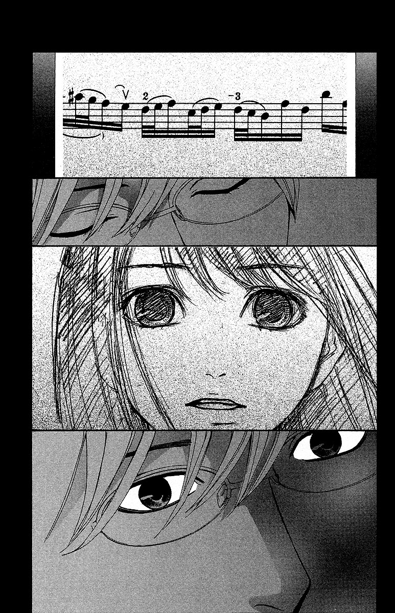 Veins Veins (Partie 1) 第39页