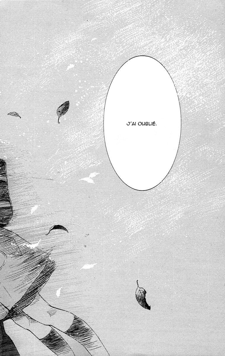 Veins Veins (Partie 1) 第48页