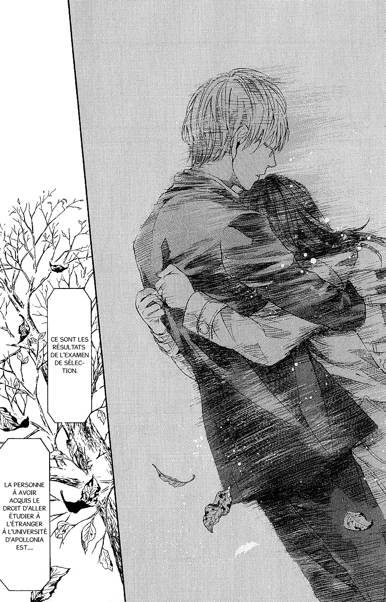 Veins Veins (Partie 1) 第49页