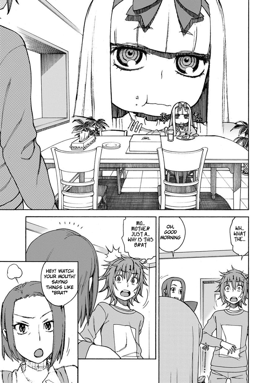 13 Game Vol. 1 Ch. 2 第6页