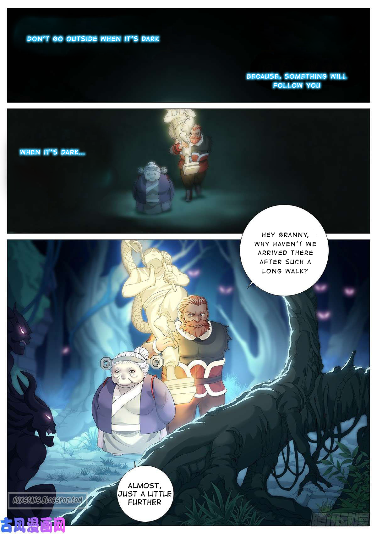 Tales Of Herding Gods Ch. 1 第2页