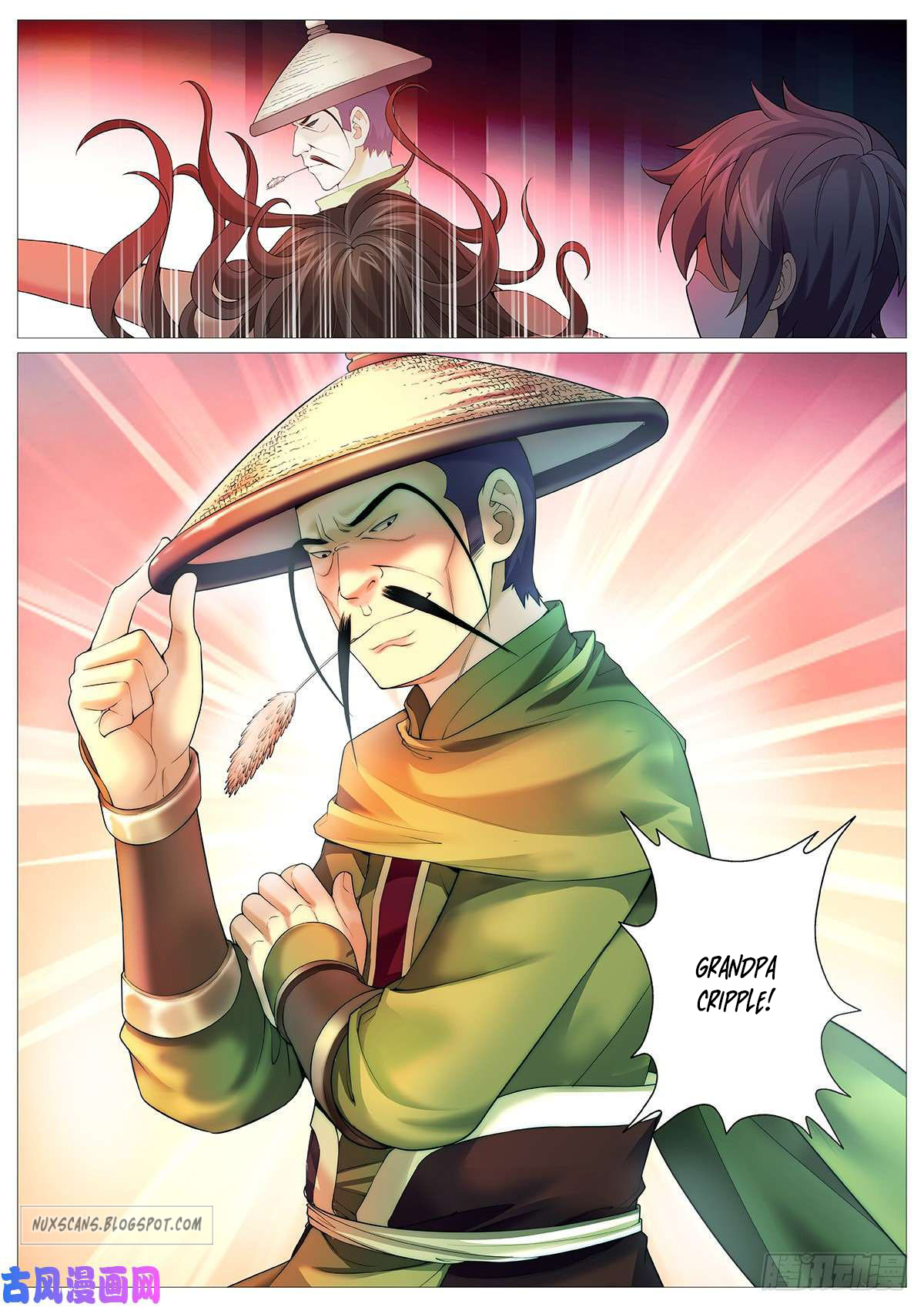 Tales Of Herding Gods Ch. 1 第20页