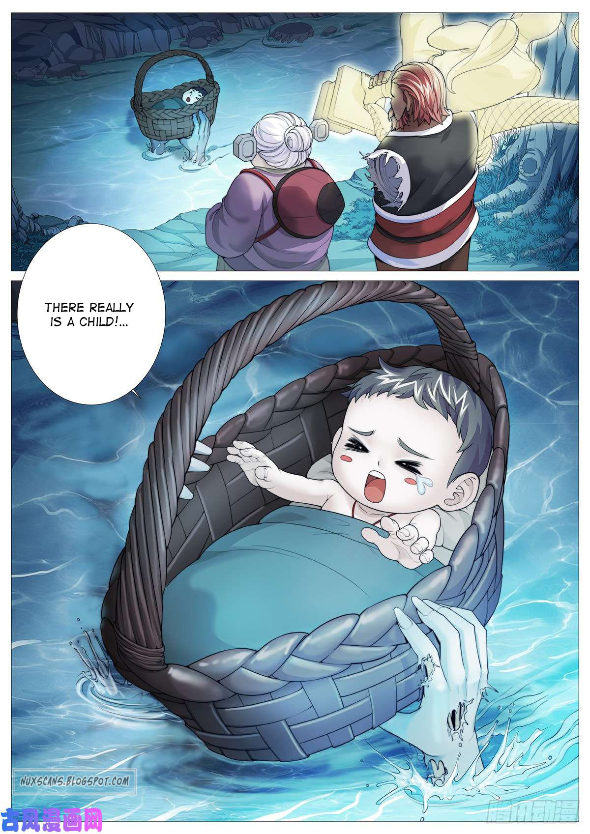 Tales Of Herding Gods Ch. 1 第3页