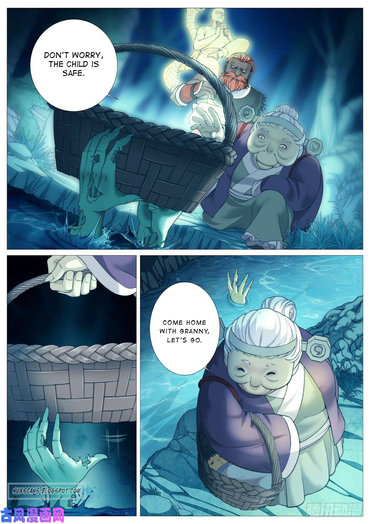 Tales Of Herding Gods Ch. 1 第4页