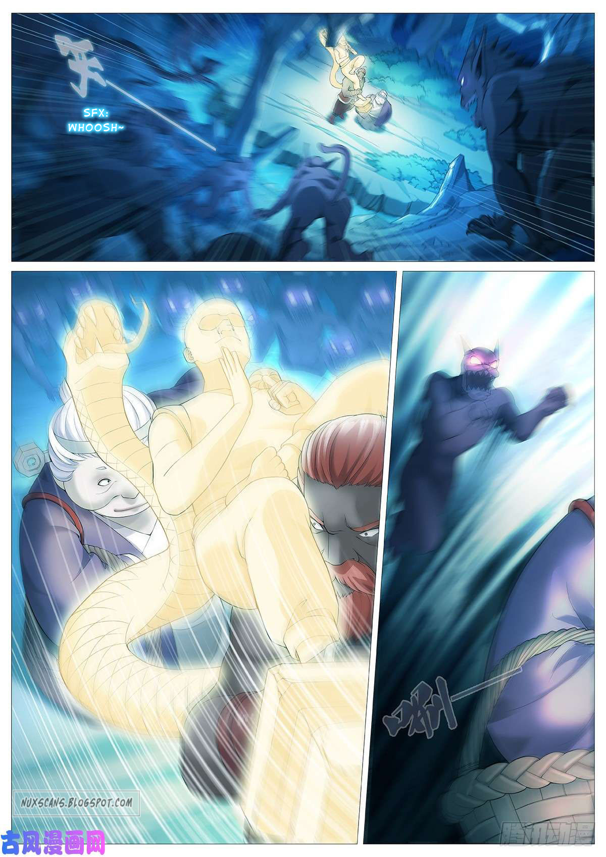 Tales Of Herding Gods Ch. 1 第5页