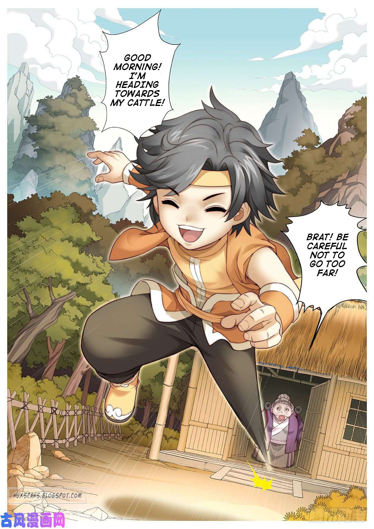 Tales Of Herding Gods Ch. 1 第10页