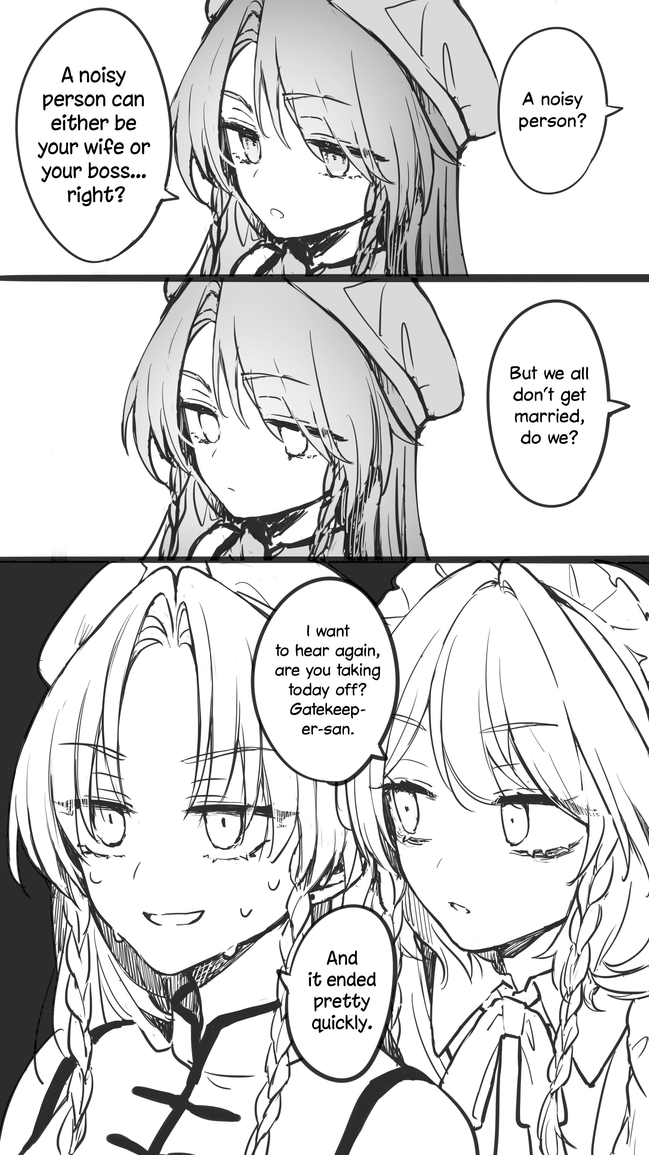 Touhou - Sakuya-san Gaishutsuchuu (Doujinshi) 第2页