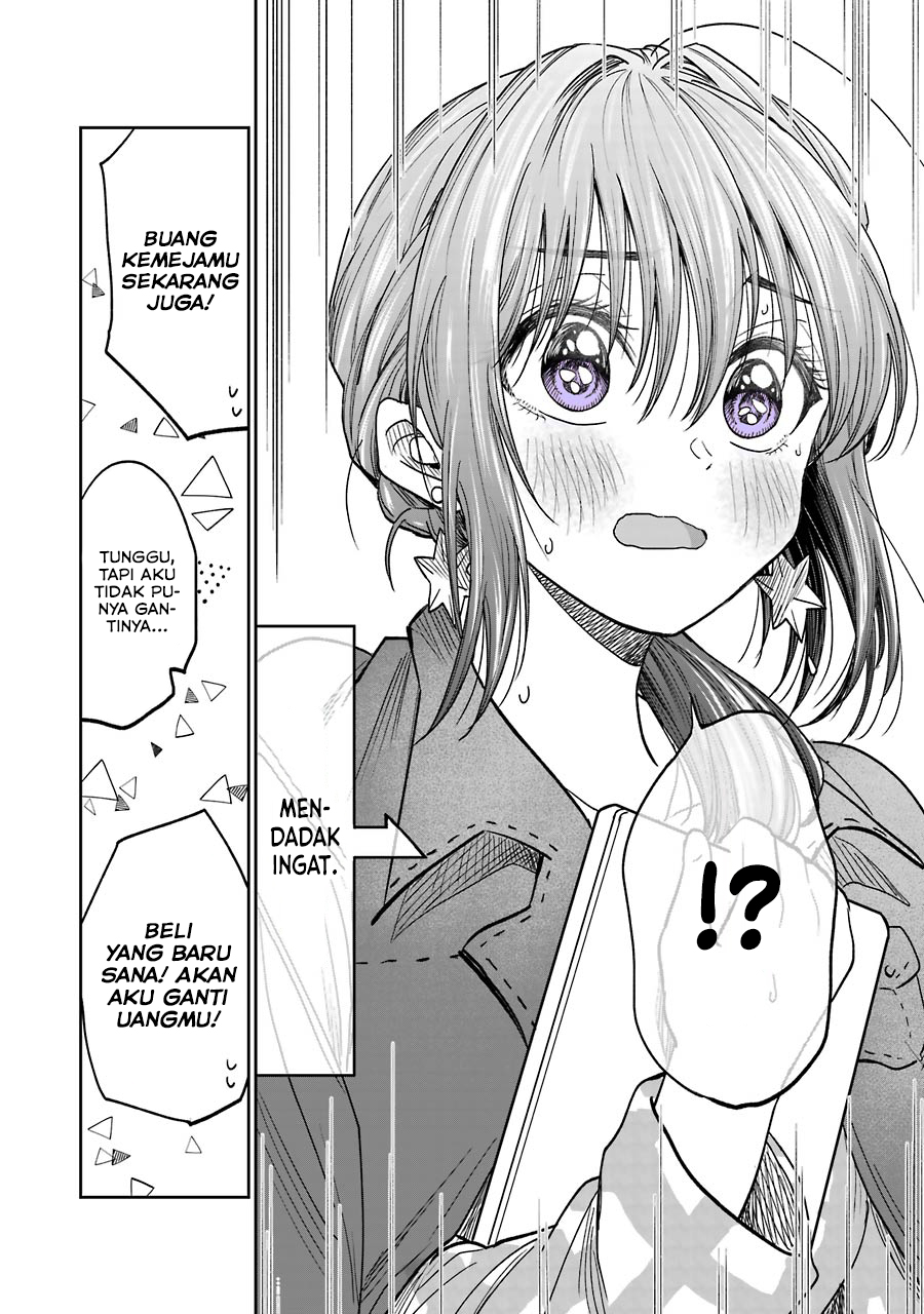 Bukiyou na Senpai. Vol. 1 Ch. 2.1 第5页