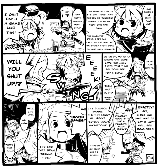 Etrian Odyssey Comics 第1页