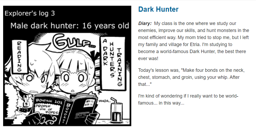 Etrian Odyssey Comics 第4页