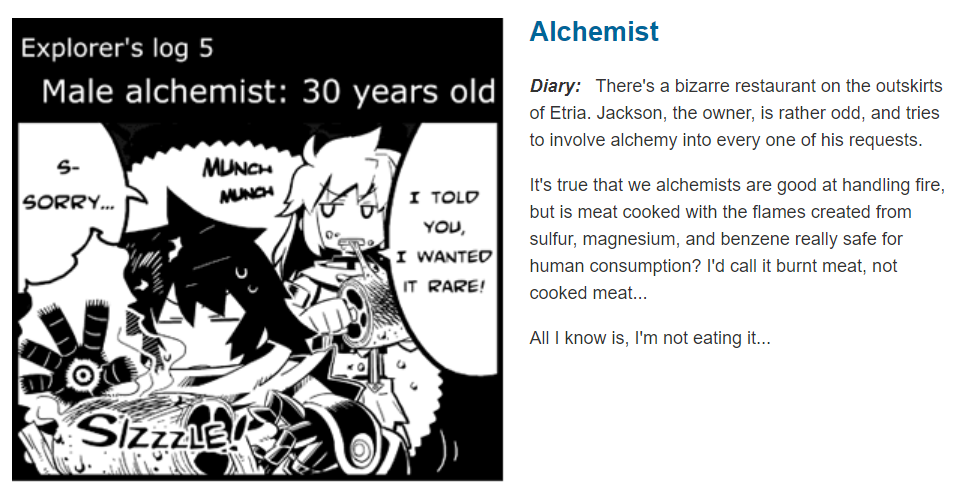 Etrian Odyssey Comics 第6页