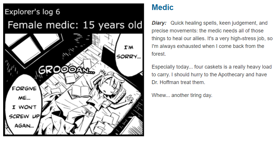 Etrian Odyssey Comics 第7页