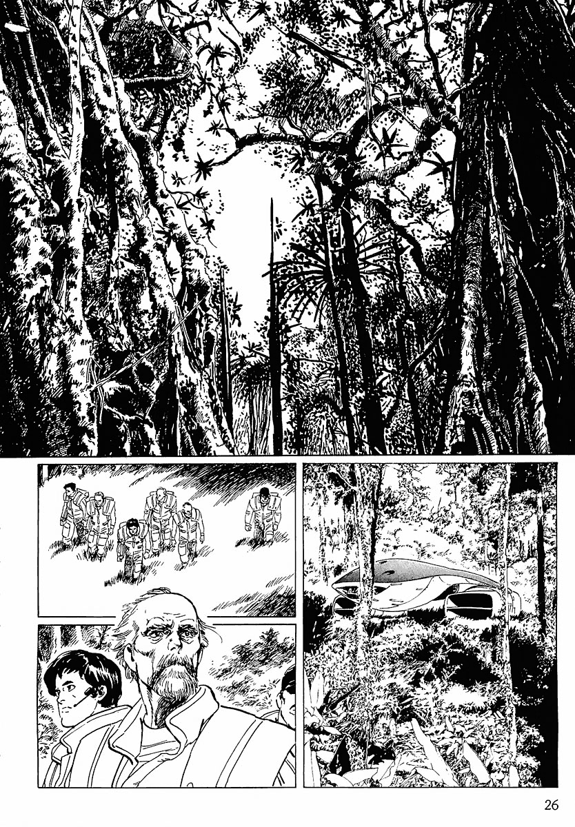 Stardust Memories Planet of the Spirits 第6页